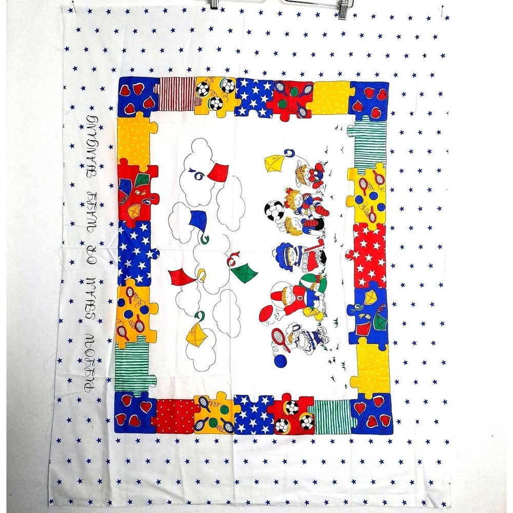 Vintage Kids Sports Fabric Panel 35x44 Pillow Sham Wall Hanging White Multi